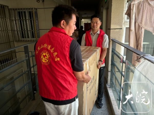 正规股指配资开户官网 多方接力送电动轮椅 巢湖瘫痪女子获帮助_大皖新闻 | 安徽网