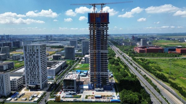 武汉配资网 中科星图GEOVIS数字地球全球总部项目在合肥正式封顶_大皖新闻 | 安徽网